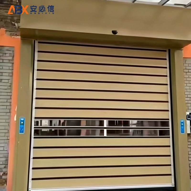 阿里消防快速门